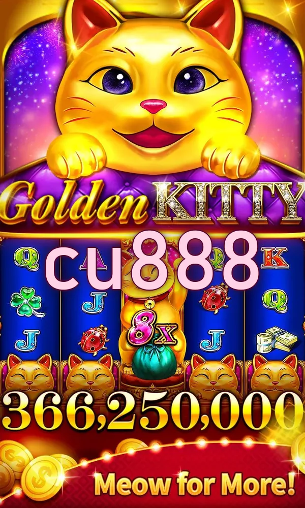 cu888 Unduh